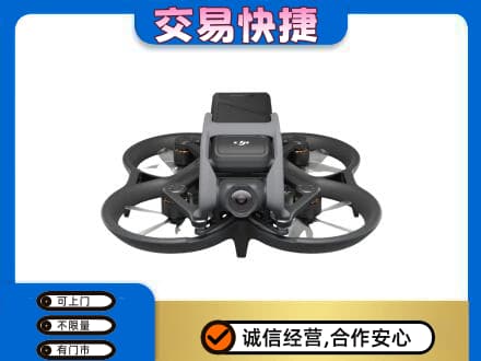 咸阳奢侈品回收大疆无人机.jpg