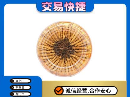 咸阳回收虫草礼盒