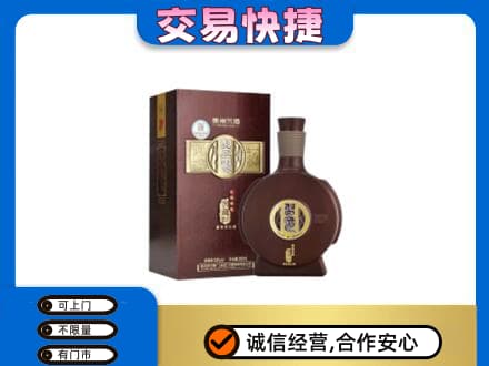 咸阳名酒回收习酒.jpg