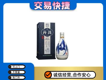 咸阳名酒回收汾酒20.jpg