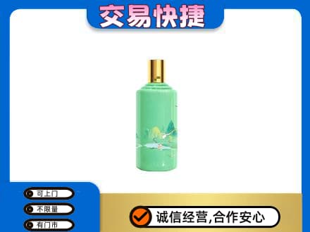 咸阳茅台回收24节气.jpg