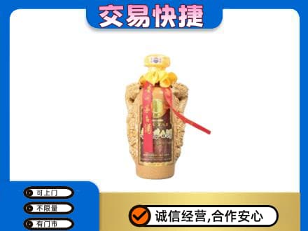 咸阳茅台回收年份酒瓶.jpg